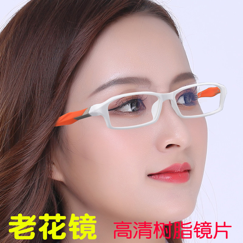 Presbyopic glasses female fashion show young old light ladies flower mirror HD anti-blue light radiation presbyopic glasses anti-fatigue flower mirror