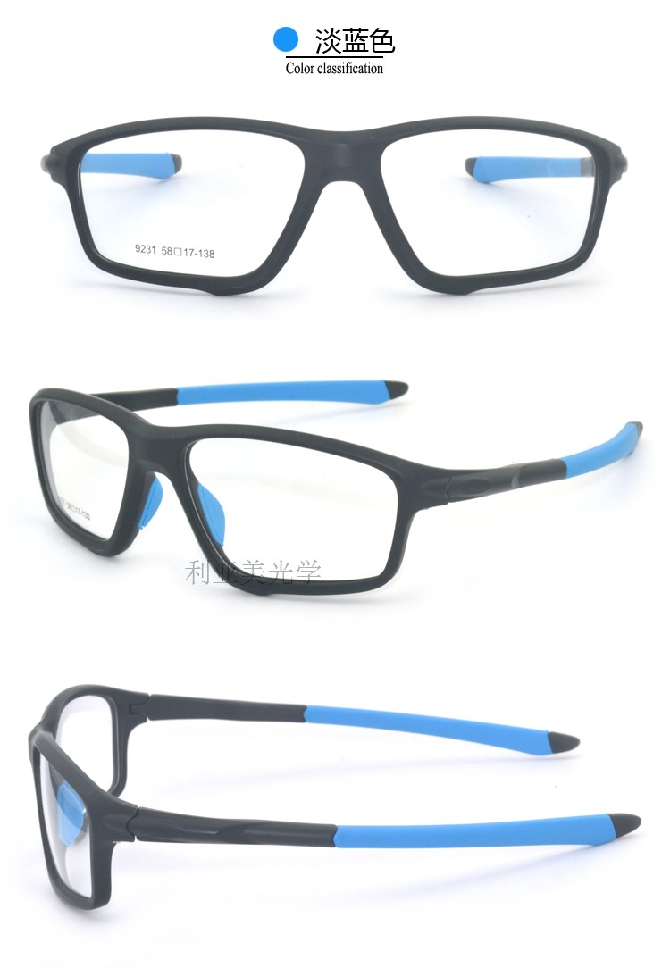 Montures de lunettes en Plaque memoire - Ref 3140512 Image 18