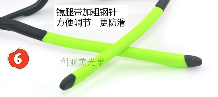 Montures de lunettes en Plaque memoire - Ref 3140512 Image 34