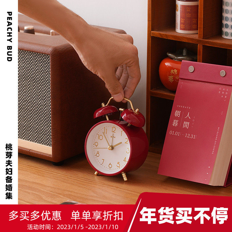 Douyin Xiaohongshu Taobud couple with the same style) ins style wedding arrangement dowry Japanese retro wedding room bedside alarm clock
