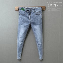 Tide Brand.com ສີອ່ອນໆ Slim Fit Small Foot Jeans Men's Korean Style Trendy Spiritual Guy Simple Stretch Versatile Nine-Point Pants