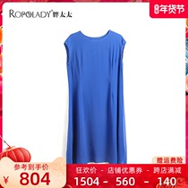 Fat Lady Plus Size Women Autumn and Summer New 100% Mulberry Silk Comfortable Sleeveless Dress 419205441