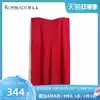 Fat lady plus size autumn new loose fashion three-point pants Nine-point trousers red comfortable 419107120