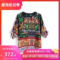 Fat lady large size womens summer new 100% mulberry silk loose sleeve drawstring top small shirt 718103410