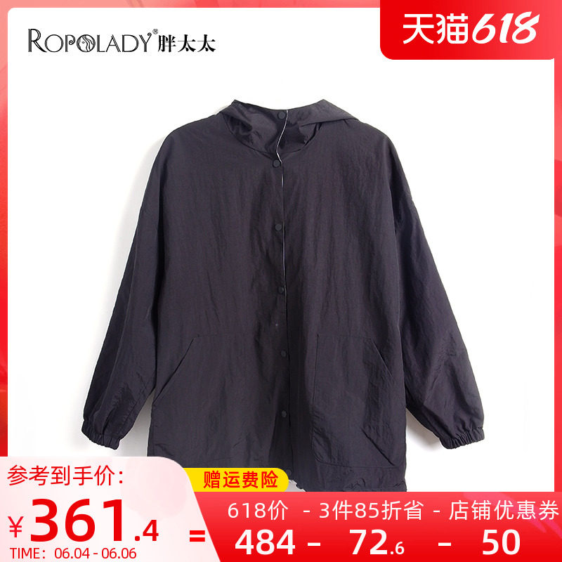 Fat Wife Stepping Up For Dress Fall New Pint Flipside Can Wear Design Fashion Jacket 419106810