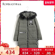 Large size womens winter New long warm down jacket hooded wool collar loose cotton coat 717212911