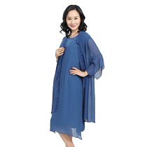 Fat Mrs. Plus Size Womens Autumn and Summer New Arrival 100% Mulberry Silk Nine-quarter Sleeve Cardigan Outerwear 419205411