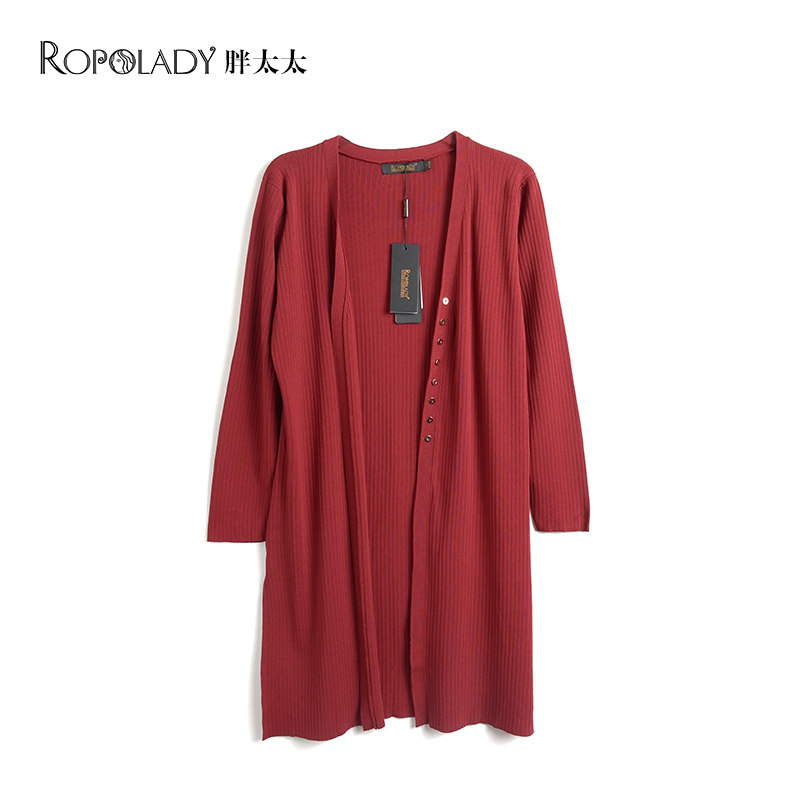 Fat wife large size women's clothing mother's clothing autumn new magenta mid-length slim knitted cardigan 417110810