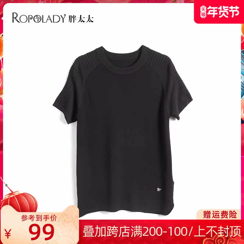 Fat Lady Women summer dress new small round neck fashion side knitwear 417109510