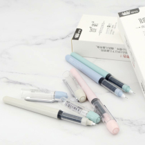 Small white point RP05 straight liquid type changing core walking bead pen brief changeable refill office student business brush topic