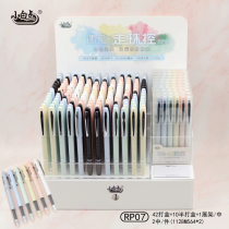 Small white point RP07 speed dry straight liquid type of replacement core walking bead pen office student swap refill full needle tube 0 5MM