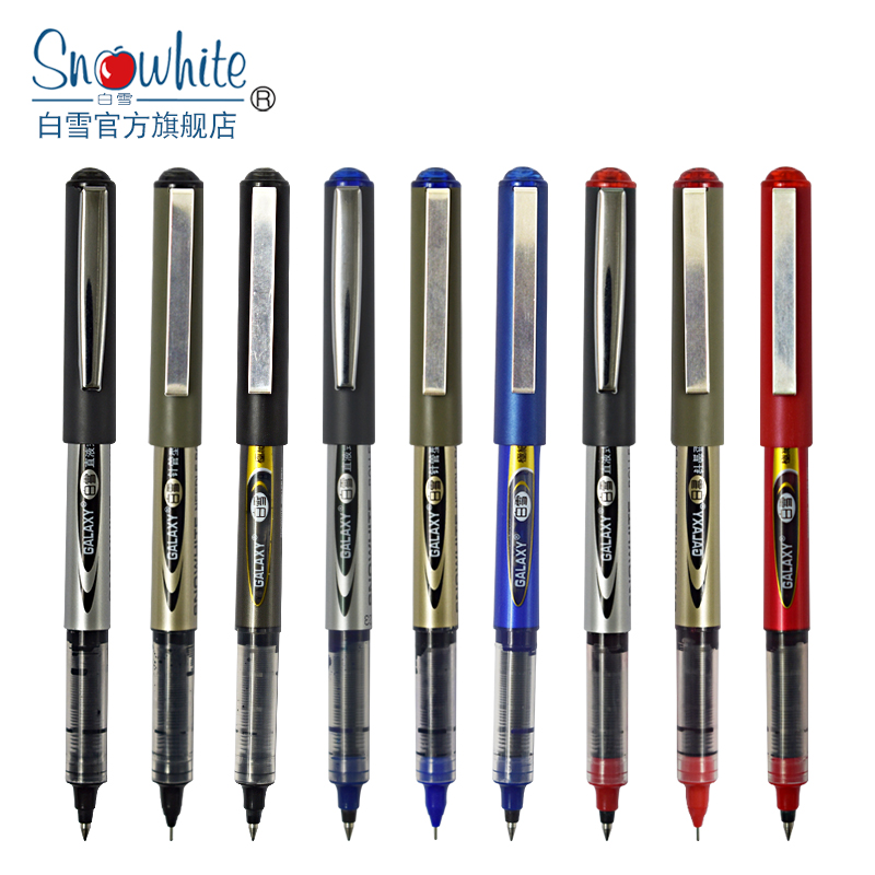 Snow straight liquid water-based ballpoint pen signature pen Gel pen Student with PVR155 pen examination pen Water-based pen PVN166