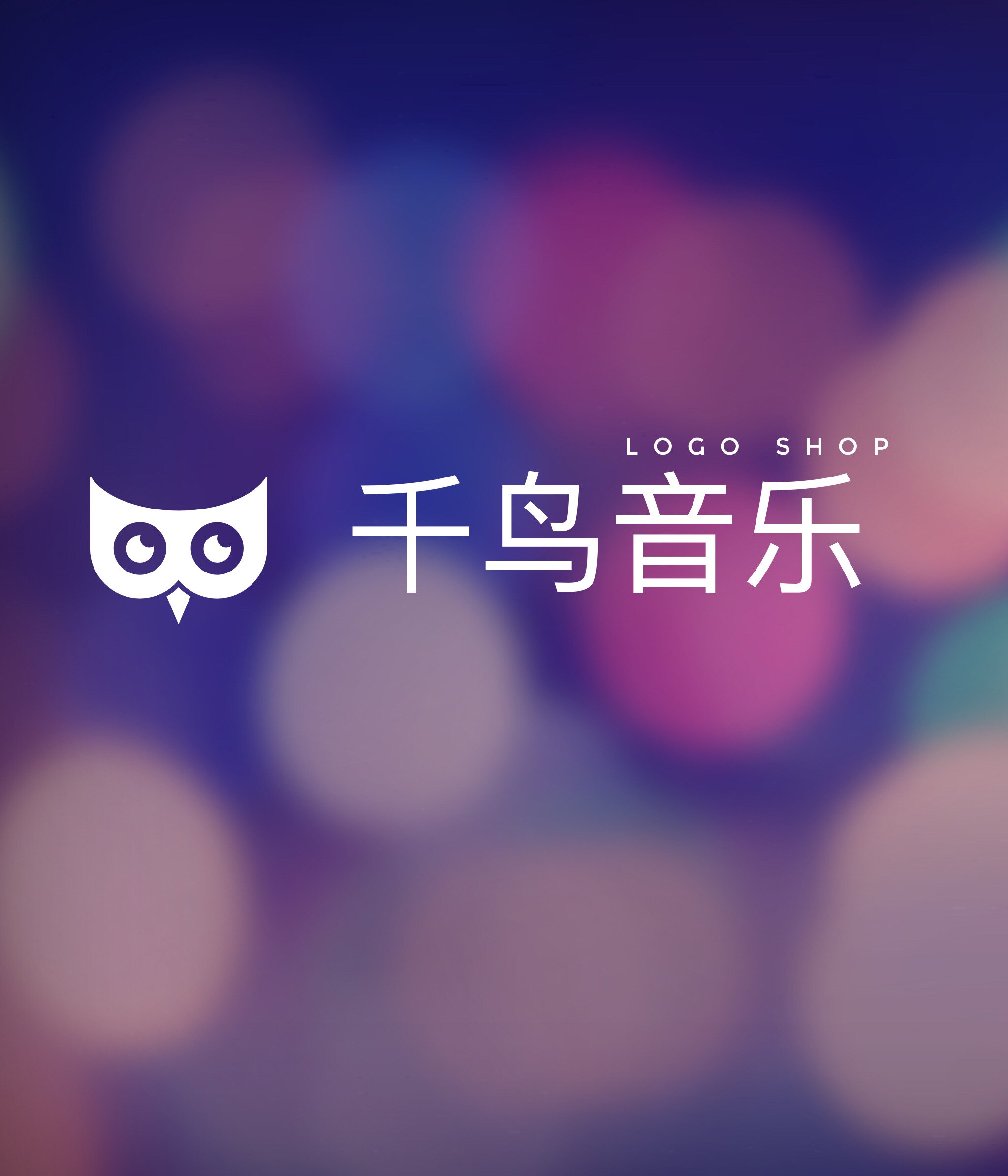 千鸟音乐的LOGO