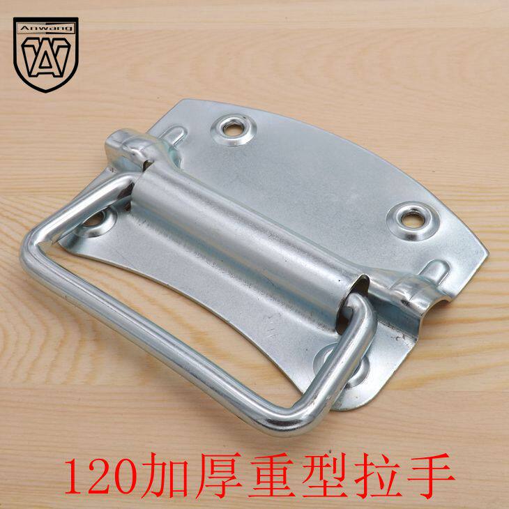 Angwatch Aggravated Wooden Case Folding Folding Handle Active Handle Box Rings Handle Industrial Equipment Box Handle Accessories