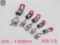 Quick clamp Stainless steel 304 lock buckle lock clip Adjustable buckle Door buckle bolt clamp 4001 2 3