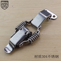 304 stainless steel double spring buckle Industrial buckle spring buckle box buckle 067 1 with hook