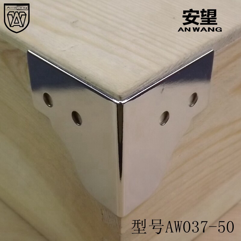 Angen Hardware 037-50 Bag Corner Wrapping Luggage Wrap Corner Wooden Case Bag Corner Metal Luggage Corner Luggage Accessories Guard Corner