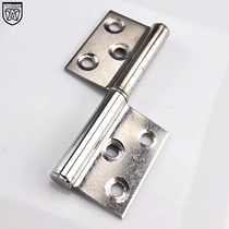 Stainless steel hinge aluminum alloy toilet door washroom door removable flag-shaped hinge flat open hinge 2 5 inches