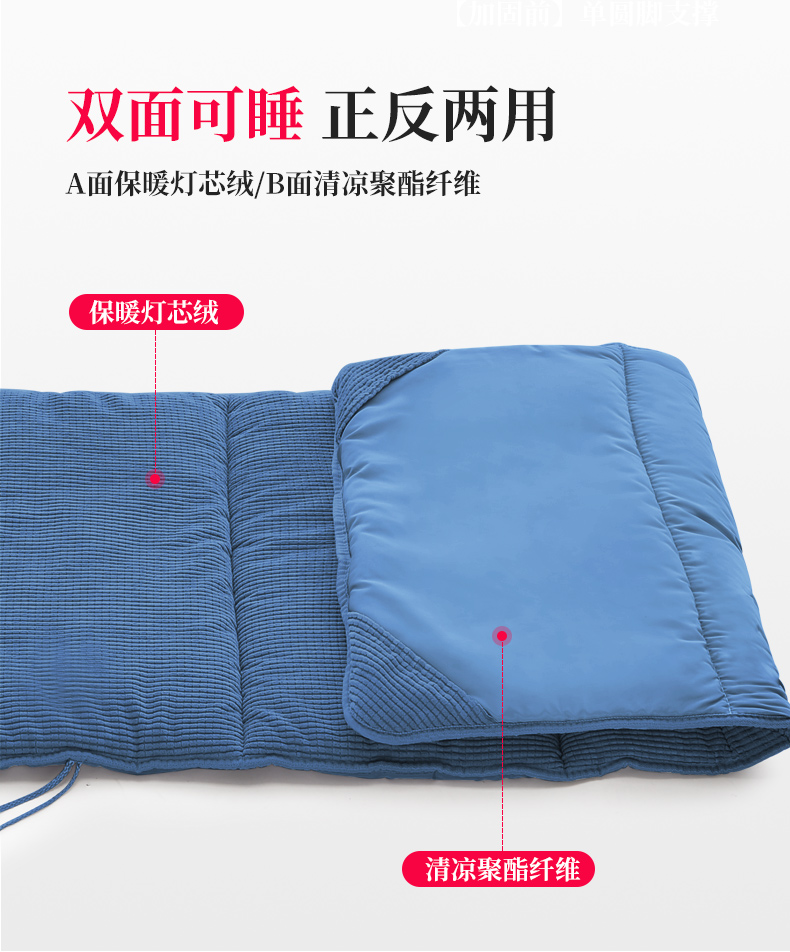 Rui Shida mùa thu và mùa đông văn phòng nhung gấp giường ngủ trưa ngủ trưa mat chống trượt pad không trượt nệm - Giường giường 1m2