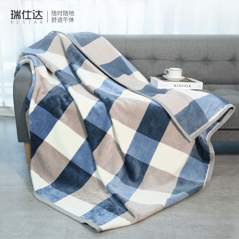 Ruishida small blanket single office nap quilt folding bed flannel thickened warm nap blanket
