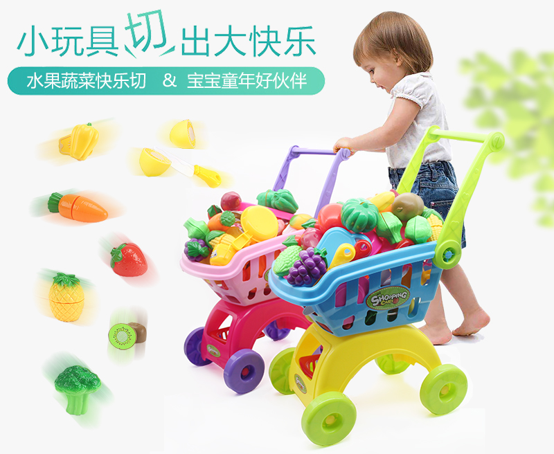 Trẻ em mua sắm xe đẩy đồ chơi xe đẩy cô gái siêu thị cắt trái cây bé câu cá hồ bơi - Đồ chơi gia đình cửa hàng đồ chơi