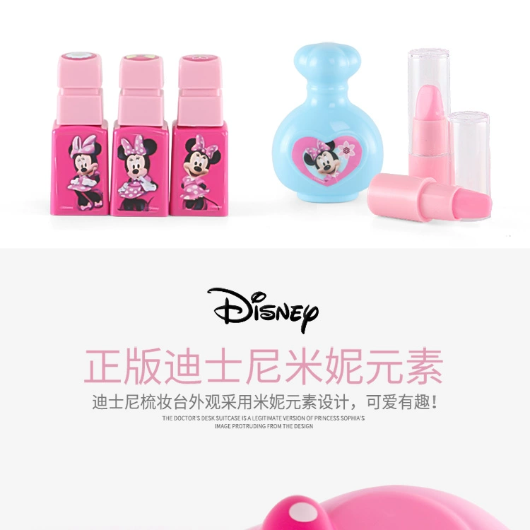 Đồ chơi trang điểm Minnie cho trẻ em Disney Ba lô Chơi Nhà Cô gái Mỹ phẩm Dressing Set Mô phỏng Hộp đồ chơi - Đồ chơi gia đình