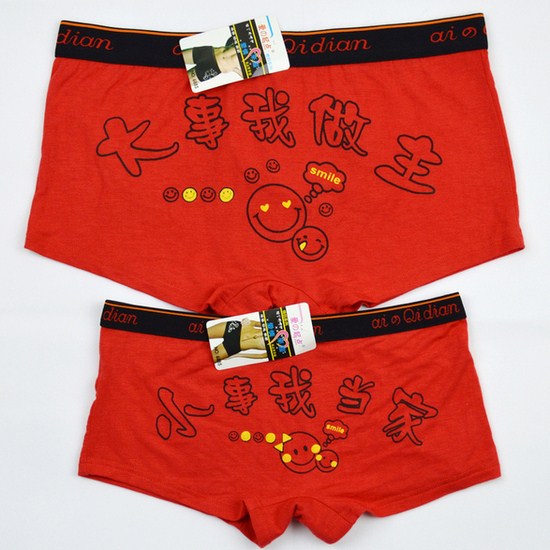 Mắt gấu trúc hoạt hình cotton tinh khiết Một cặp đôi gấu trúc thời trang đồ lót nam gợi cảm và quần soóc boxer để gửi quà tặng 19 quan ao lot nam