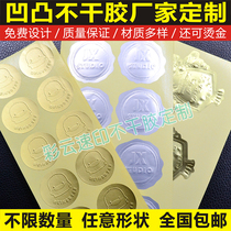 Bronzing bump sticker Birds nest LOGO Light gold matte Gold matte silver Aluminum foil embossed metal label customization