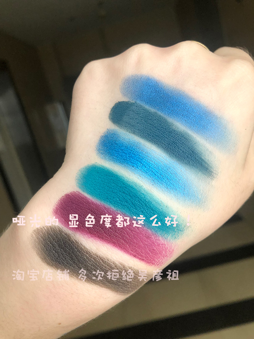 Thị trường ngách Đức 36 màu thị trường kỳ lân hạt phấn mắt mờ hiệu suất sân khấu COS chơi màu trang điểm châu Âu và Mỹ - Bóng mắt màu mắt 3ce