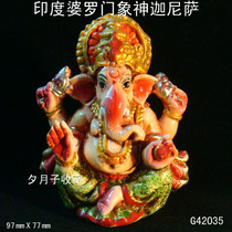 Zen Lin Residence Small Placement Dedicated color pink Pink Elephant God Canisa G42035 Indian Temple Tefo