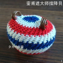 Zen Lin Residence Number T33038 Bego wearing style large mold Taiver pendant bag for compiling flower pattern shell