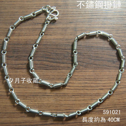 Zen Lin Residence Super Short Female Stainless Steel Pure Tavern Pendant Pendant Pendant S91021 Length 40cm New Year's Eve