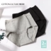 2 bông tải văn hóa hàng ngày đồ lót sinh lý phụ nữ kinh nguyệt cotton vệ sinh quần kinh nguyệt cao eo mắt cá chân rò rỉ - Giống cái đồ lót Giống cái