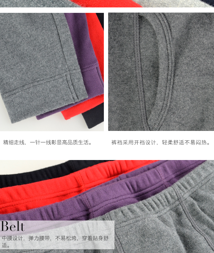 Pantalon collant jeunesse COTTONCULTURE en coton - Ref 748452 Image 19