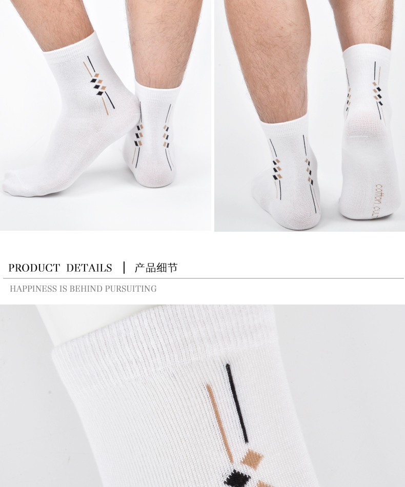 Cotton Văn hóa Tất nam Tất vớ Tre Sợi dài Vớ kinh doanh Mềm mại thoáng khí mồ hôi trắng tất hàn quốc