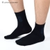 Cotton văn hóa Vớ nam bằng tre sợi than vớ nam trong vớ ống thể thao giải trí mùa thu và mùa đông dày vớ sợi tre khử mùi  Vớ sợi tre