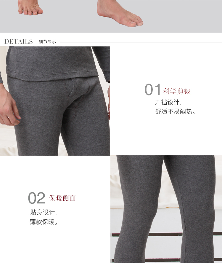 Pantalon collant jeunesse COTTONCULTURE en coton - Ref 748454 Image 17