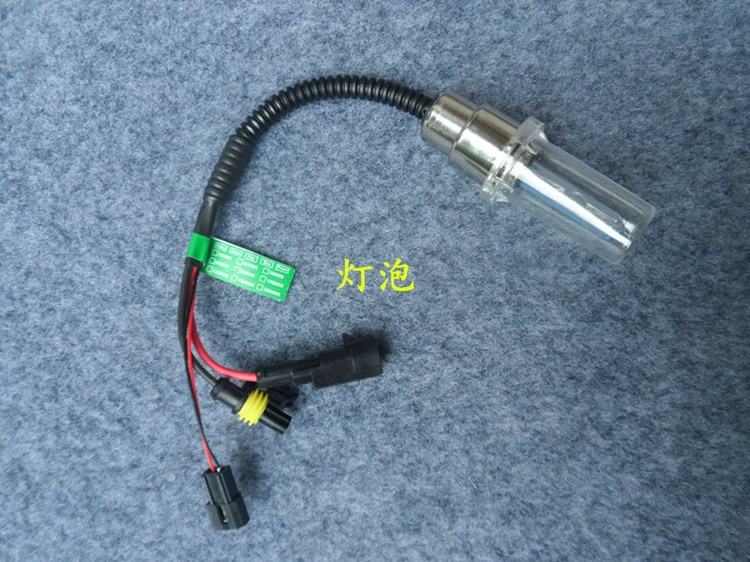 HID khởi động nhanh xe máy xenon đèn sửa đổi lớn bóng đèn xe máy xenon đặt siêu sáng siêu trắng ánh sáng màu xanh ánh sáng đèn pha xe máy led