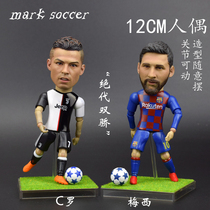 Messi Cro Little Benneymar Barcelona Real Madrid Puppet Office 12CM Pendulum Pieces Gift Doll Model Head Sculpture