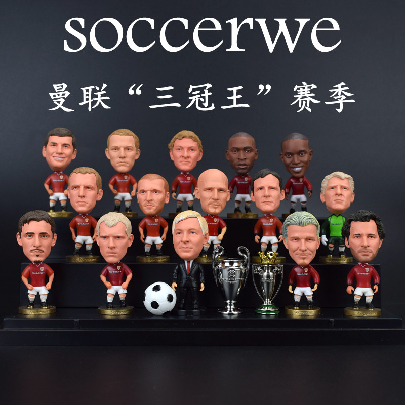 Manchester United's Manchester United football team 98-99 season player paparazzi doll swing gift gold generation 