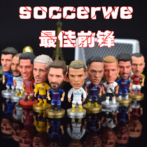 Football Fans Gifts Birthday Gifts Messi Cro Star Paparazzi Doll Hands for Real Madrids Manchester United