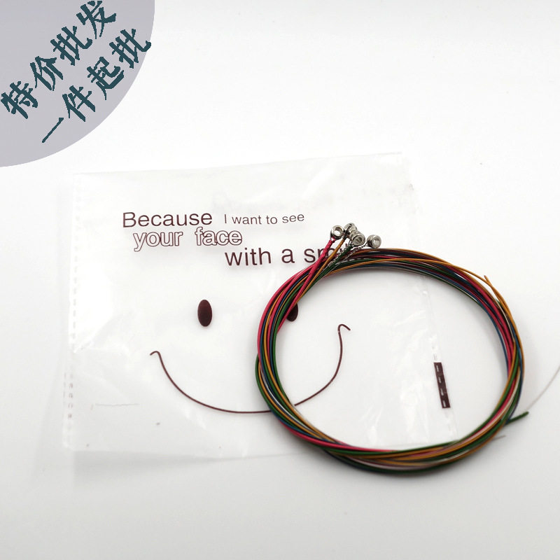 Colored Acoustic Guitar Strings Acoustic Guitar Strings Guitar Strings 6 Strings Price