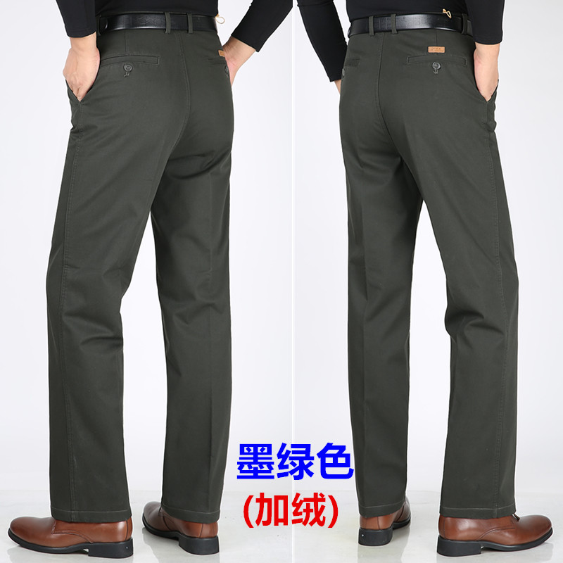 Mùa đông trung niên cộng với quần cashmere giản dị cotton gấp đôi eo cao tập sâu cộng với phân bón XL quần dày nam shop quần áo nam