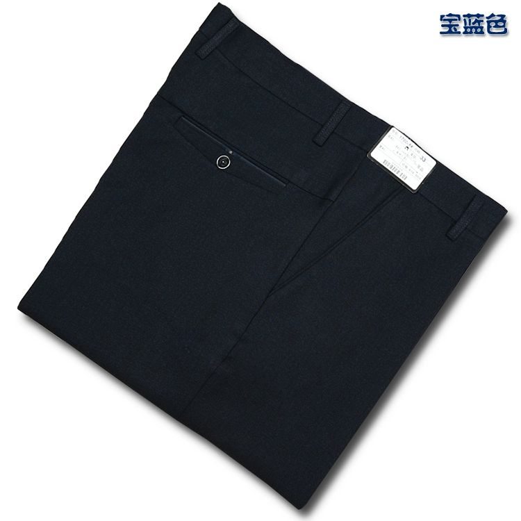 Cộng với phân bón quần XL nam mùa thu và mùa đông quần dày thường xuyên trung niên eo cao sâu lỏng lỏng quần dài căng quan ao nam