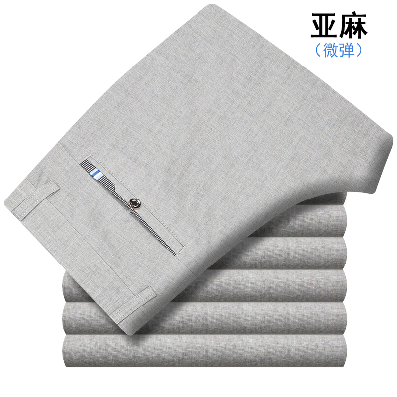 Linen Men's Pants, Summer Thin Style, High-Waisted, Deep Crotch, Loose Straight-Leg, Plus Size, Large Size Long Pants for Middle-Aged and Elderly Men