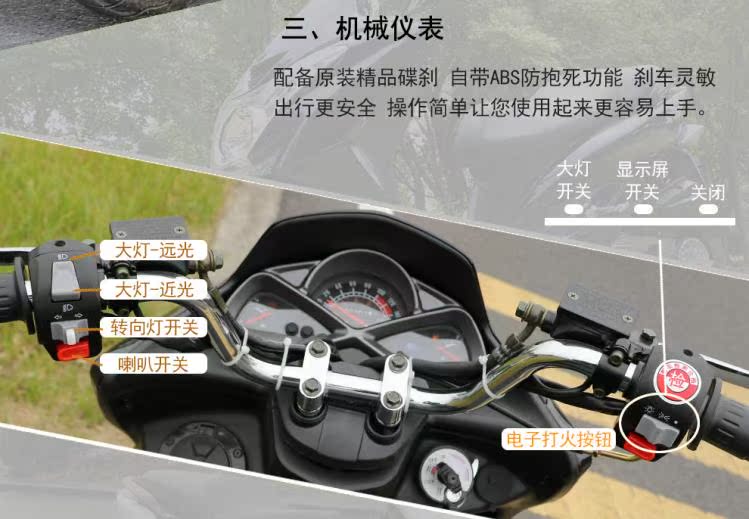 EFI xe máy scooter thương hiệu mới xe scooter scooter 150CC xe máy scooter