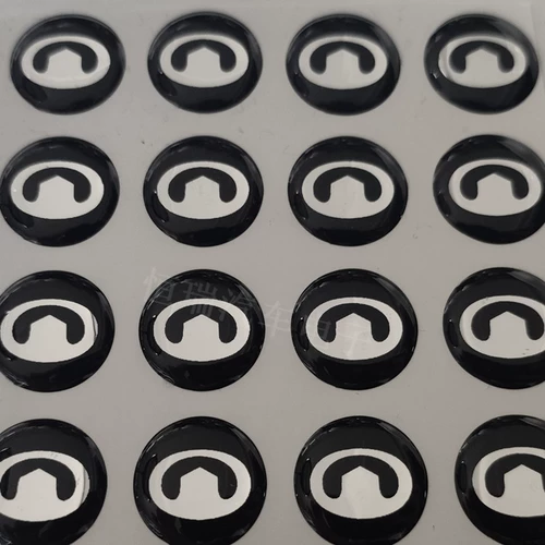 Складной пульт, наклейка, 14mm