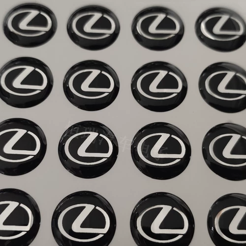 Складной пульт, наклейка, 14mm