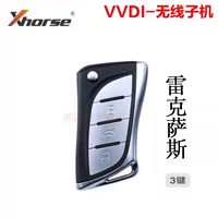 Беспроводной Лексус-3