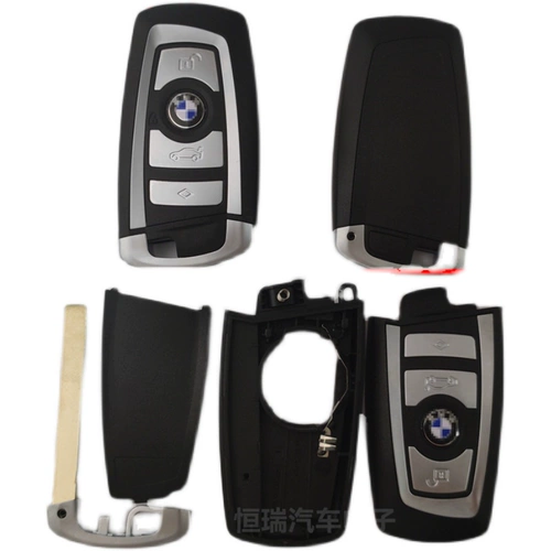 Подходит для BMW Big Card F Series Series Case Case Case New 3 Series 5 серии 7 серии 7 серии BMW FEM Big Card Case